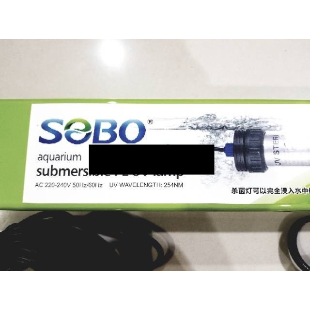 pl-uv 75 watt lampu uv kolam