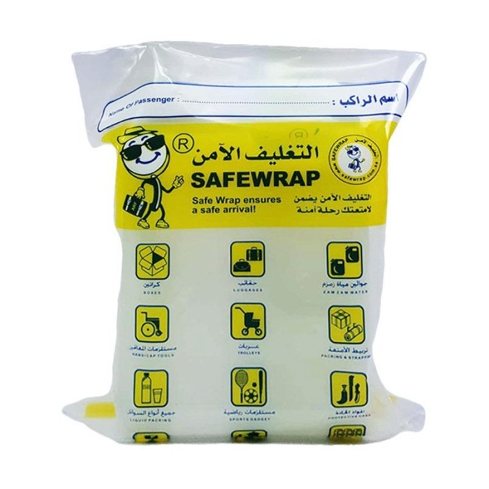 

Air Zamzam / Zam Zam Water / 1 Liter (ASLI)