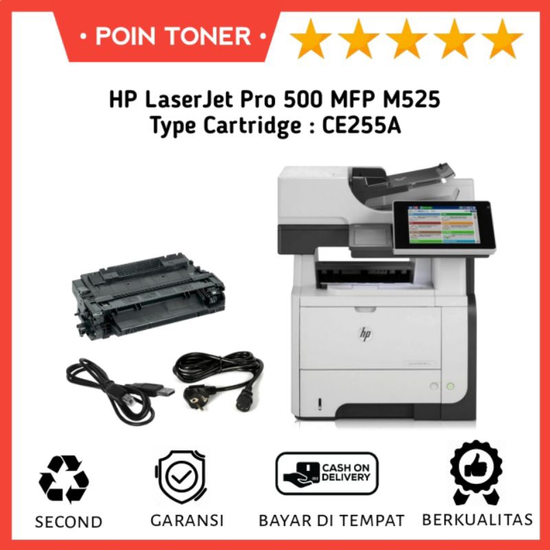 Printer HP LaserJet Pro 500 MFP M525 monochrome