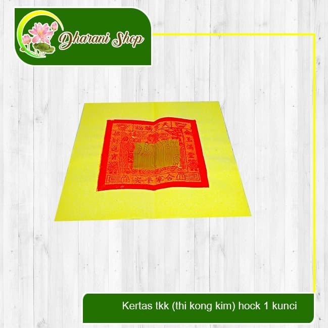 

Kertas Sembahyang Kertas TKK (Thi Kong Kim) Hock (1 kunci)