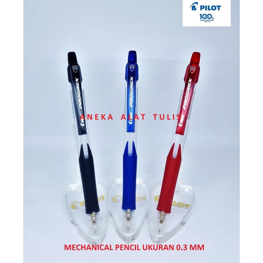 

Terupdate PILOT MECHANICAL PENCIL 0.3/ 0.5/ 0.7 mm PENSIL PROGREX H-123/125/127 ➥☈✥