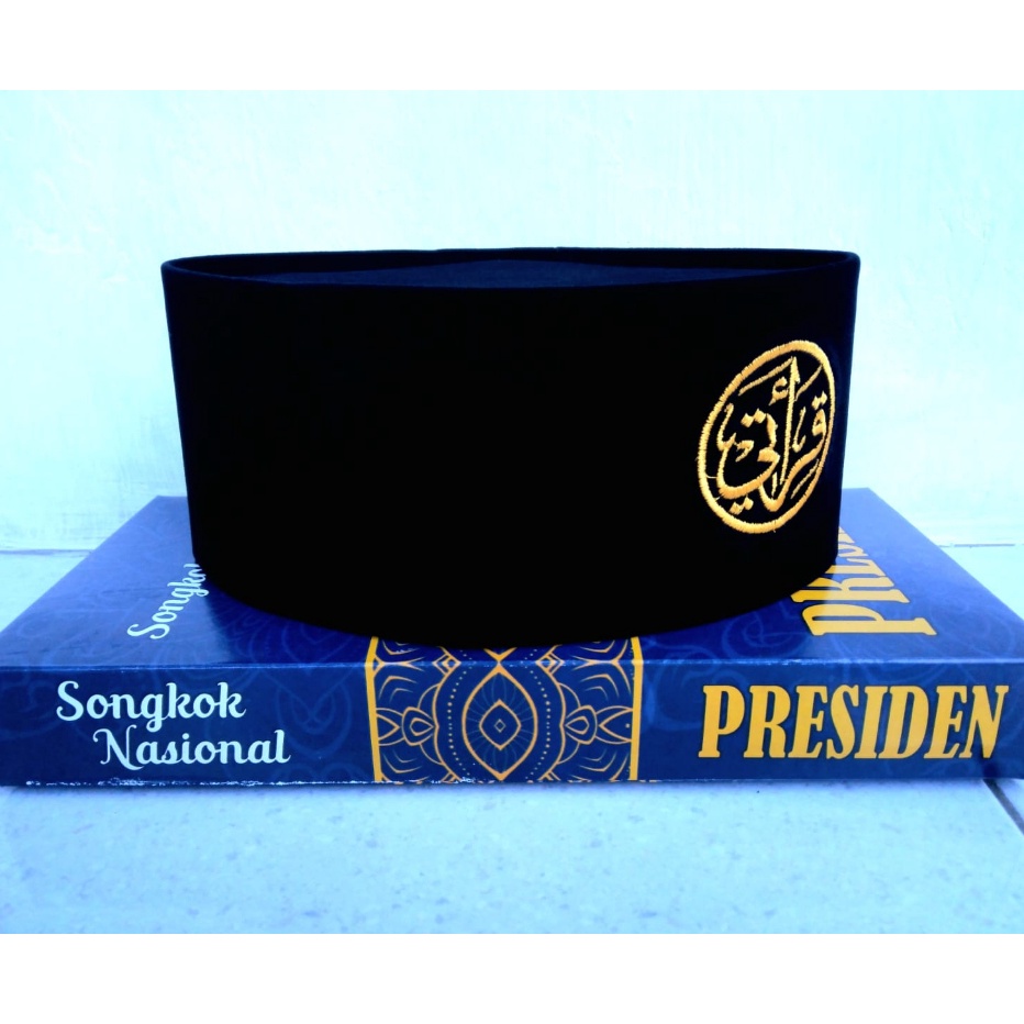 Ready stock Peci Songkok Kopiah Bordir Qiroati Tinggi 9 cm Anak Dan Dewasa