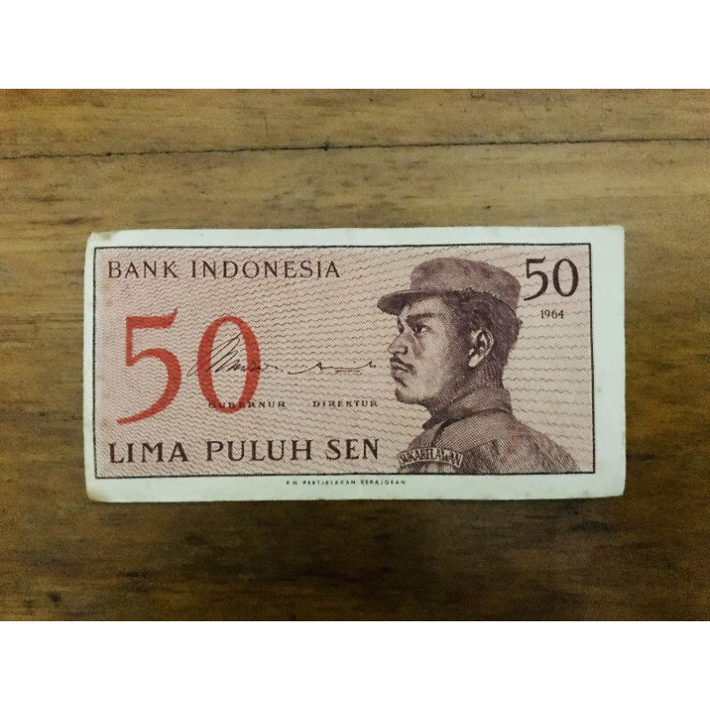 Uang Rp 50 sen tahun 1964