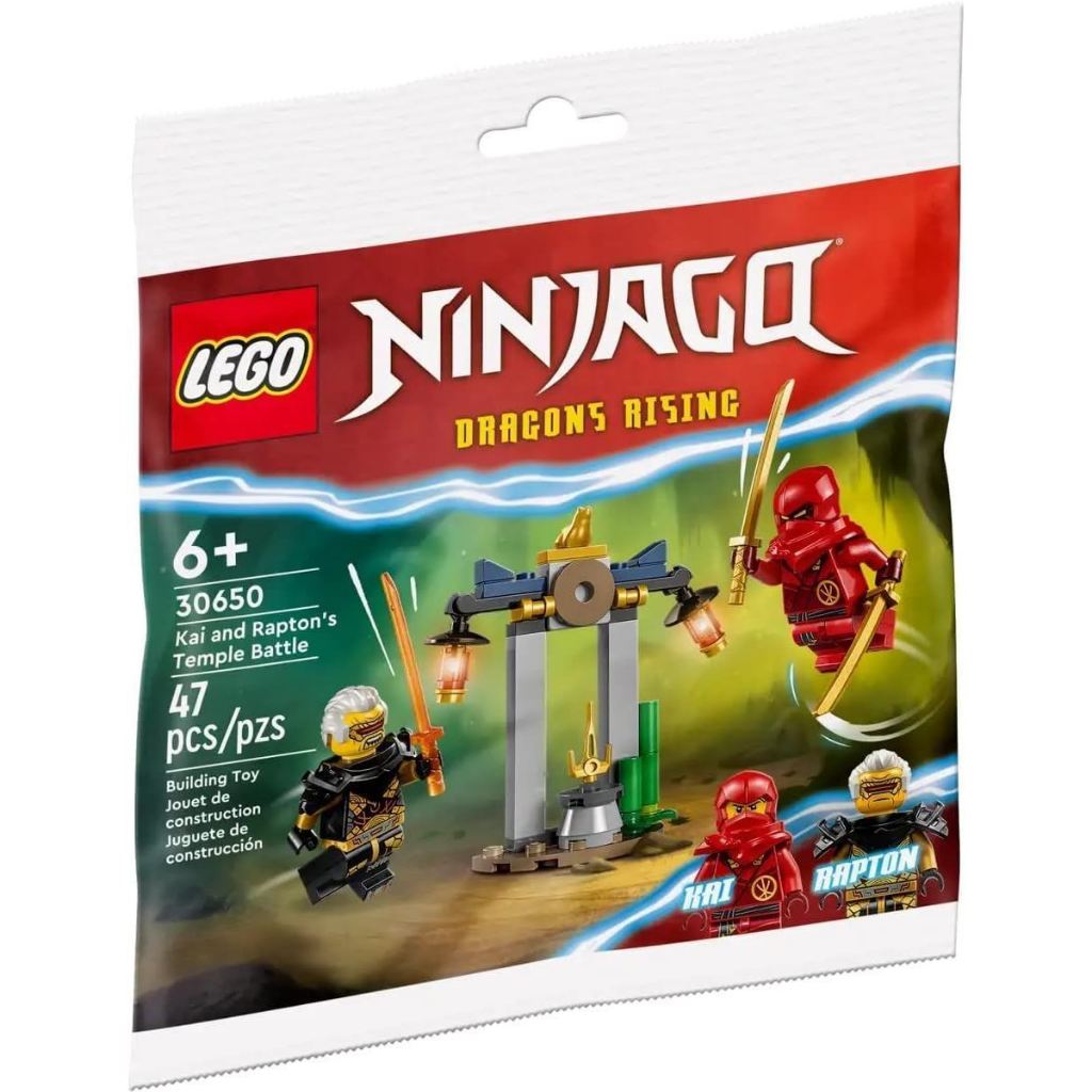 LEGO Ninjago - 30650 Kai and Rapton's Temple Battle Polybag Set Building Kid Toy Movie Series Samura