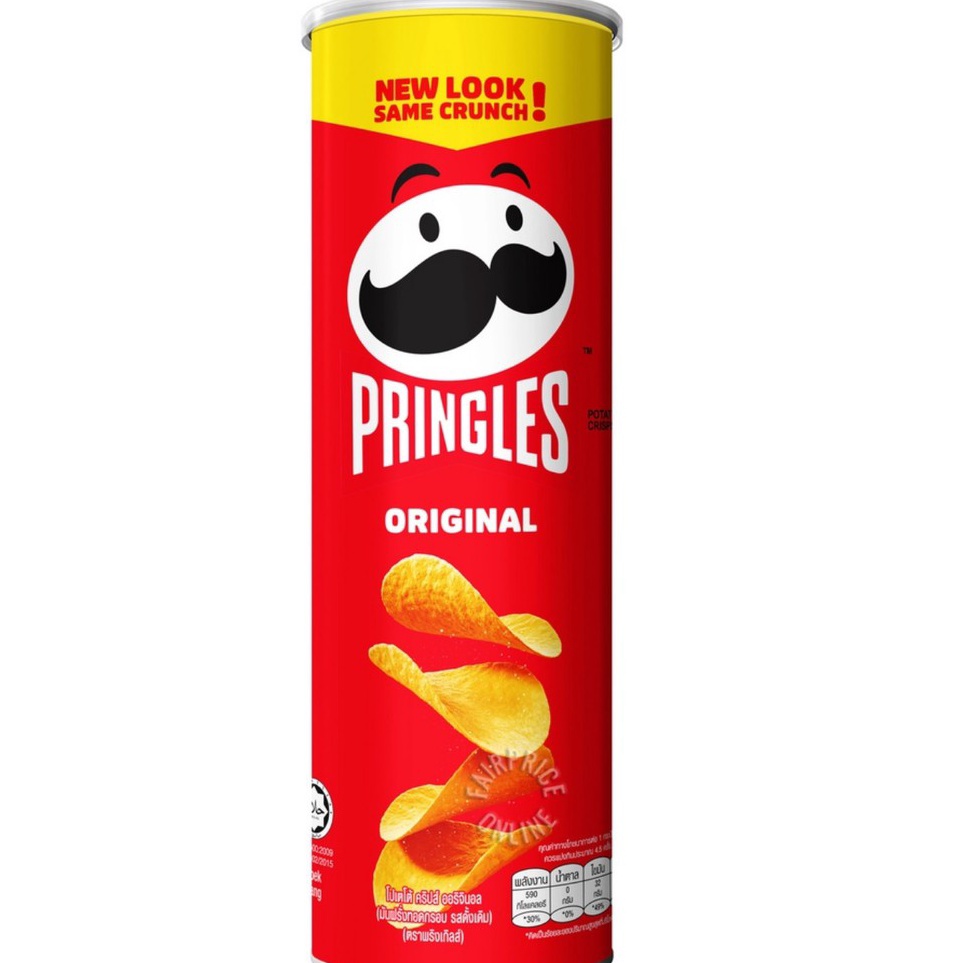 

Harga Murah Pringles Snack Kentang - Netto 102 gr Bestseller