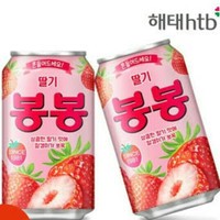 

HaiTai Crushed Strawberry Juice/ Minuman Jus Buah Stroberi Korea 238ml