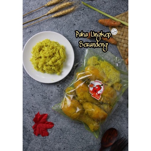 

PAKET LENGKAP>>> AYAM UNGKEP SRUNDENG 1 EKOR 8 POTONG