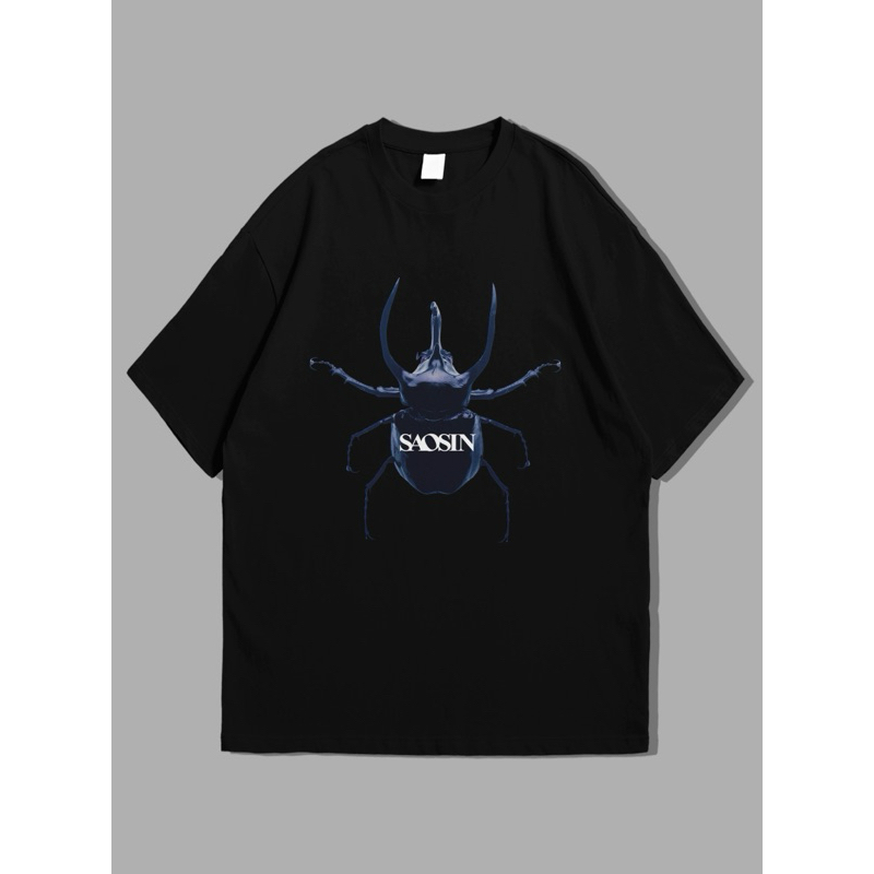 【COD】 Saosin Tshirt - Black | Original Merchandise Saosin