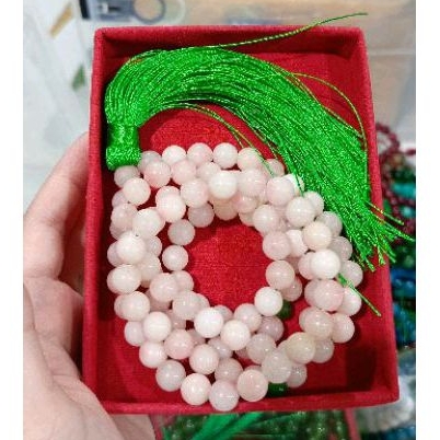 tasbih asma khusus