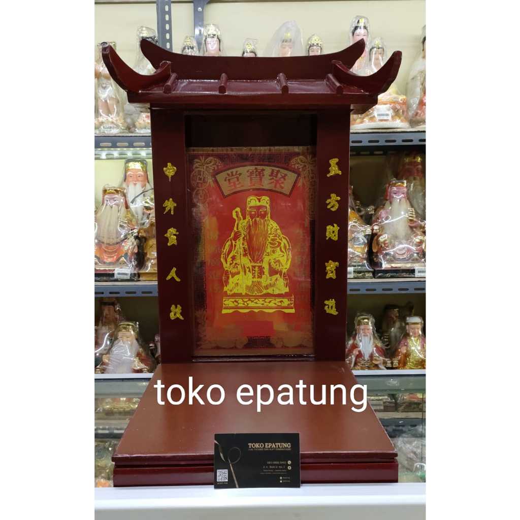 Rumah altar Te Cu / tecu / tutikong / Dewa Bumi - Tanduk - Kecil