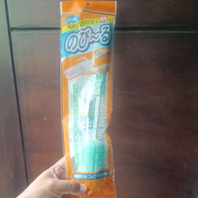 SIKAT BOTOL BUSA PANJANG PENDEK  (BISA DIATUR)