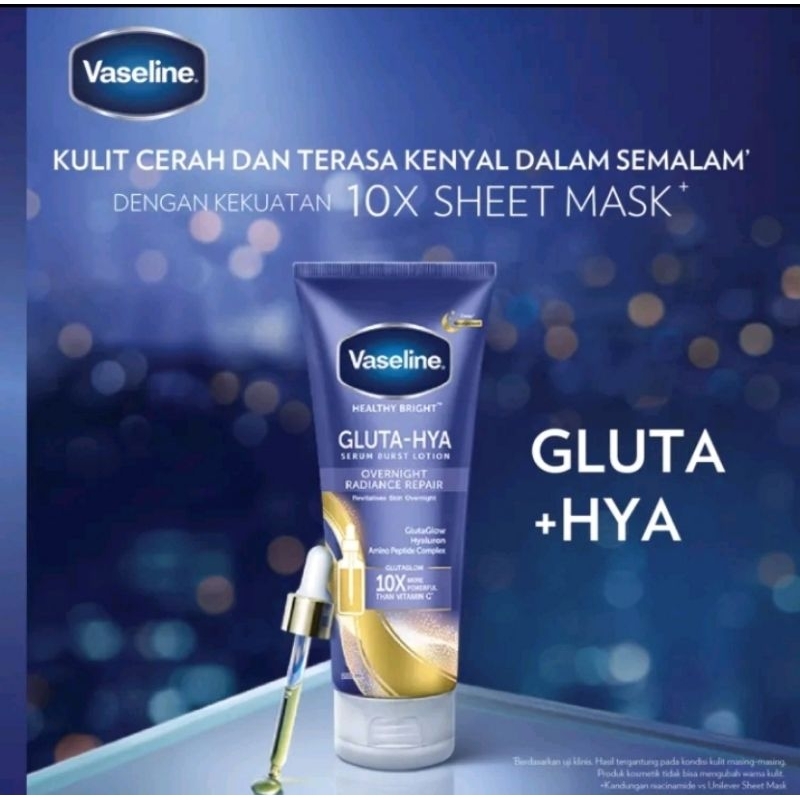 VASELINE GLUTA HYA OVER NIGHT 200ML