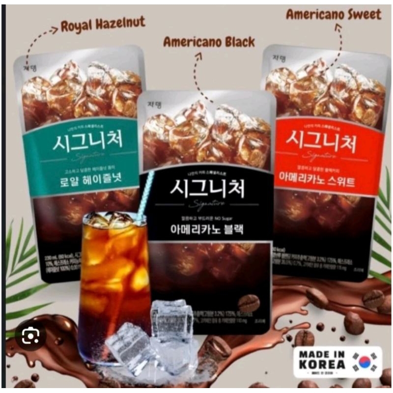 

Kopi Jardin Signature Black Americano/Royal Hazelnut/Sweet Americano/Peach 230ML