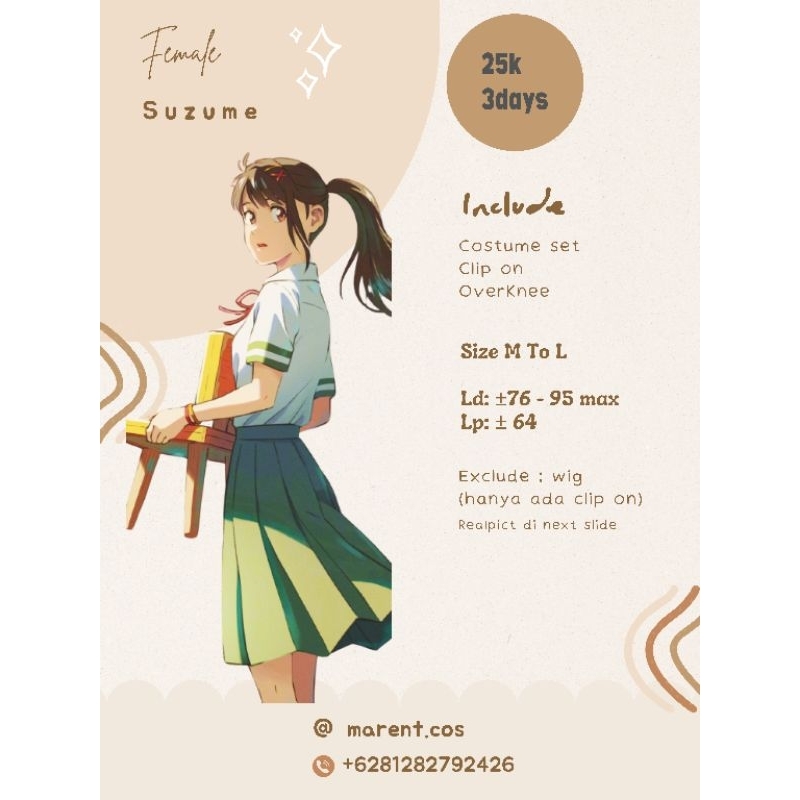 RENTAL COSTUM COSPLAY SUZUME