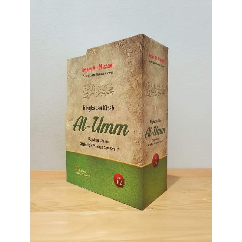 RINGKASAN KITAB AL-UMM