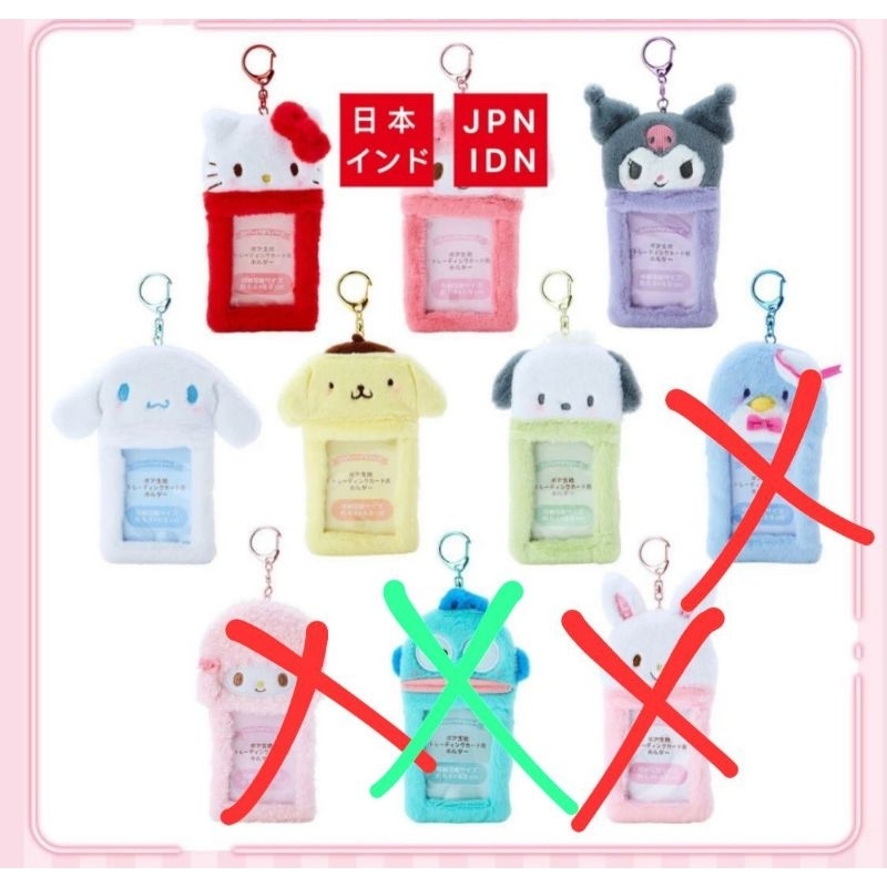ID card holder karakter lucu