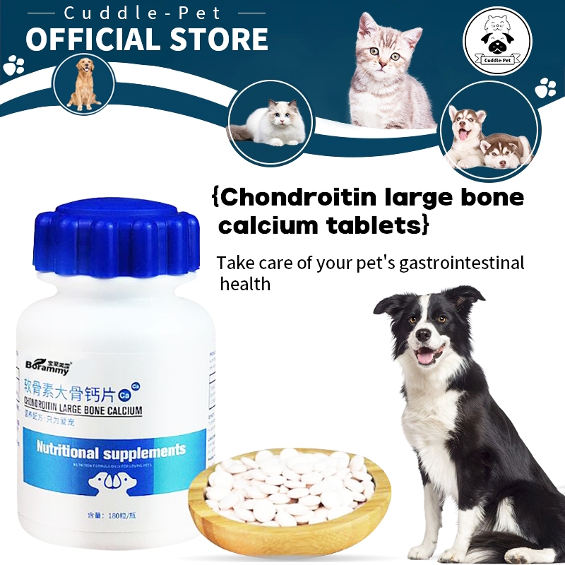 80Tablet Vitamin Kucing Tablet Kalsium Kondroitin Untuk Kucing Hamil Suplemen Anjing Kalsium