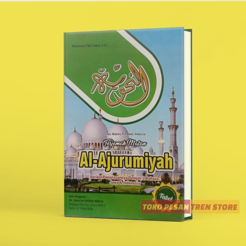 terjemah Kitab Jurumiyah - terjemah jurumiyah - buku nahwu - terjemah  jurumiyah lirboyo - original 