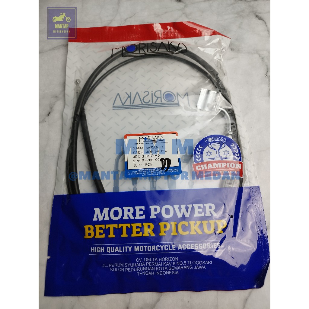 Tali Kabel Jok Seat Lock Yamaha Mio M3 125 Mio Z 2PH-F478E-00