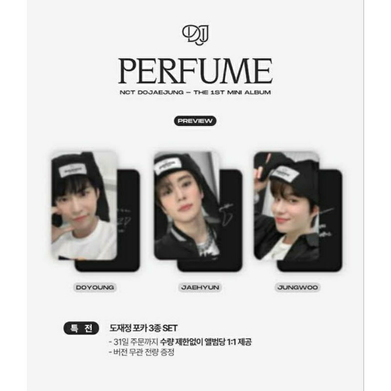 [Fanmade] PC Doyoung Album DJJ Perfume
