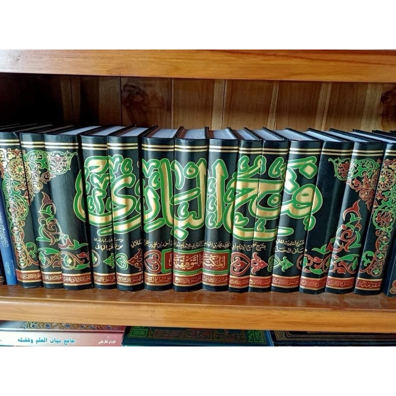 Fathul Bari syarah Shohih Bukhori