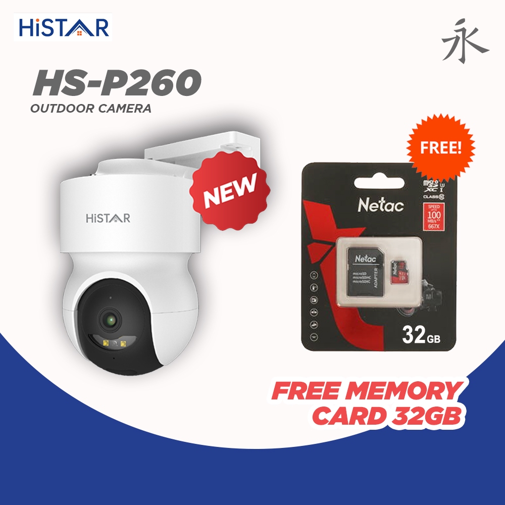 HISTAR HS-P260 SMART PTZ CAMERA CCTV [ FREE MEMORY CARD 32GB ]