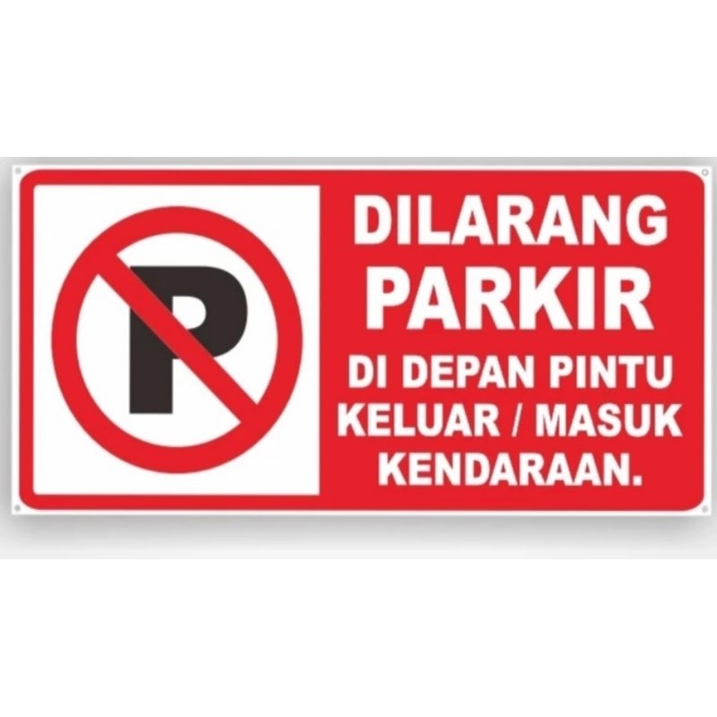 

sticker dilarang parkir