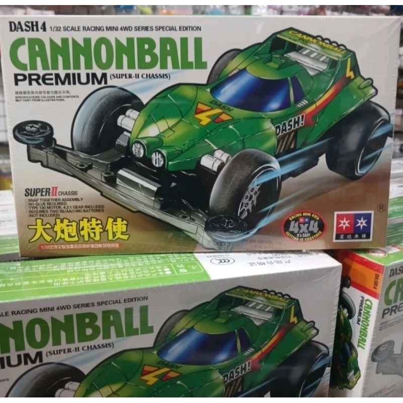 Tamiya mini 4wd merk daxing cannomball premium sasis super 2