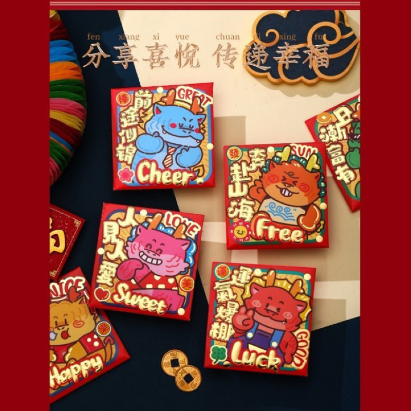 

Kertas Angpau Naga 2024 Angpao Gold Dragon Angpau Imlek