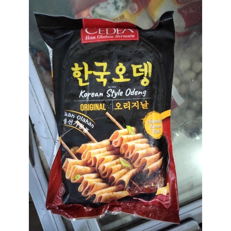 

Fish Cake Odeng Cedea Frozen