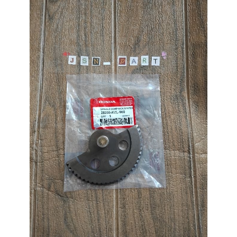 AS SELAH /AS KICK BEAT FI/BEAT POP/SPACY