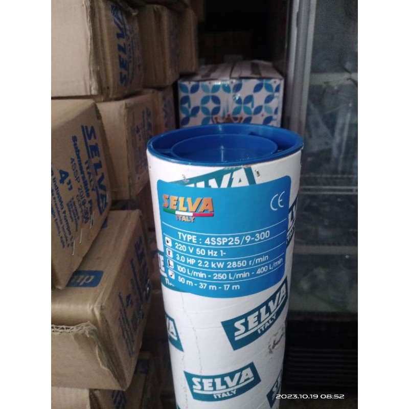 sibel selva 3 hp 25 kubik