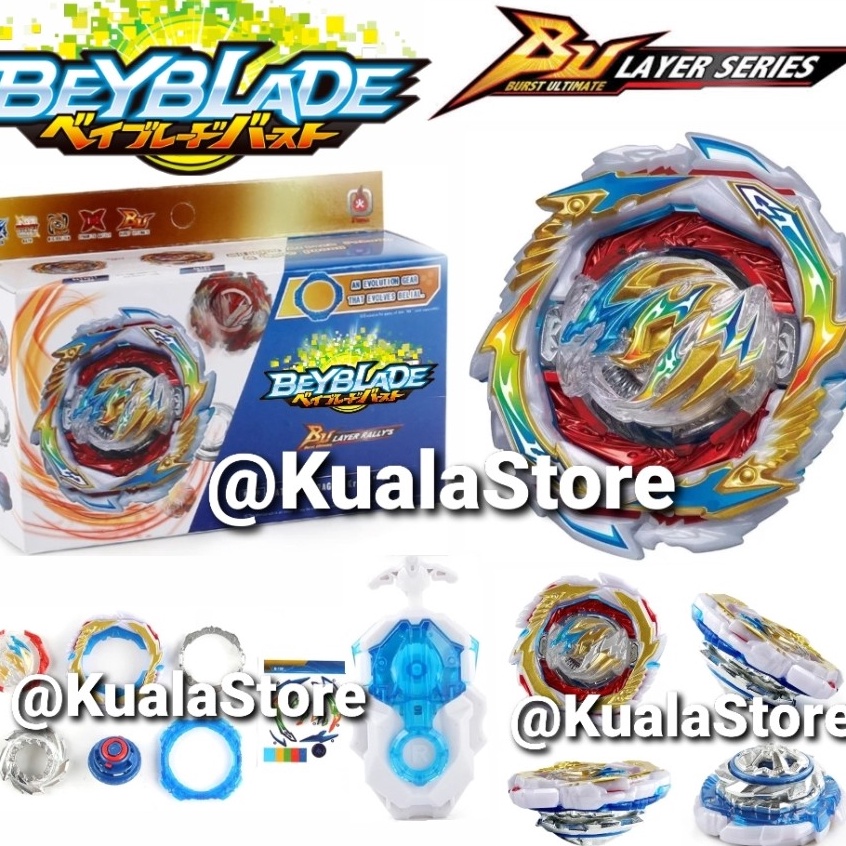 cQ Beyblade Burst Ultimate BU Dynamite Battle Gatling Dragon B199 D Gear Beyblade X Beyblade Kuala S