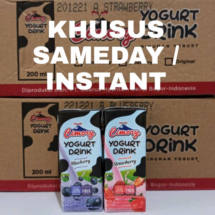 

Best Produk 1 DUS CIMORY YOGURT DRINK KOTAK 200 ml 200ml 1 KARTON SAMEDAY INSTANT Diskon Promo