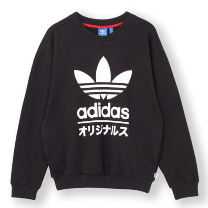 HEMAT PROMO✅ Jaket Sweater CREWNECK Distro ADiDAS retro KANJi Jepang japan olahraga fitnes gym fitne