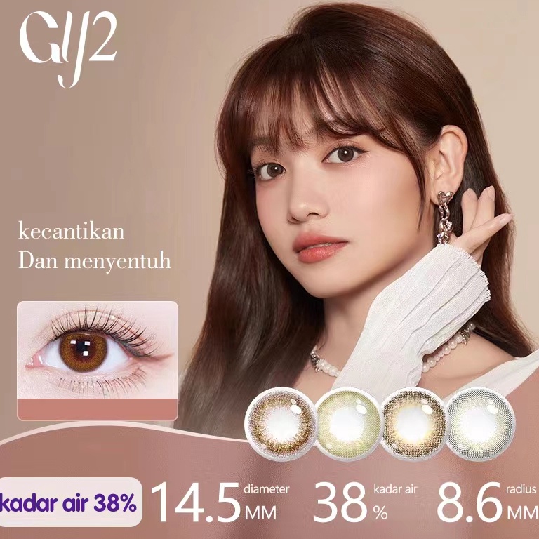 Serba baruUu1U5 Gy2 Softlens Series Gray / Brown /Blue / Black / Violet / Normal 14.2 MM
