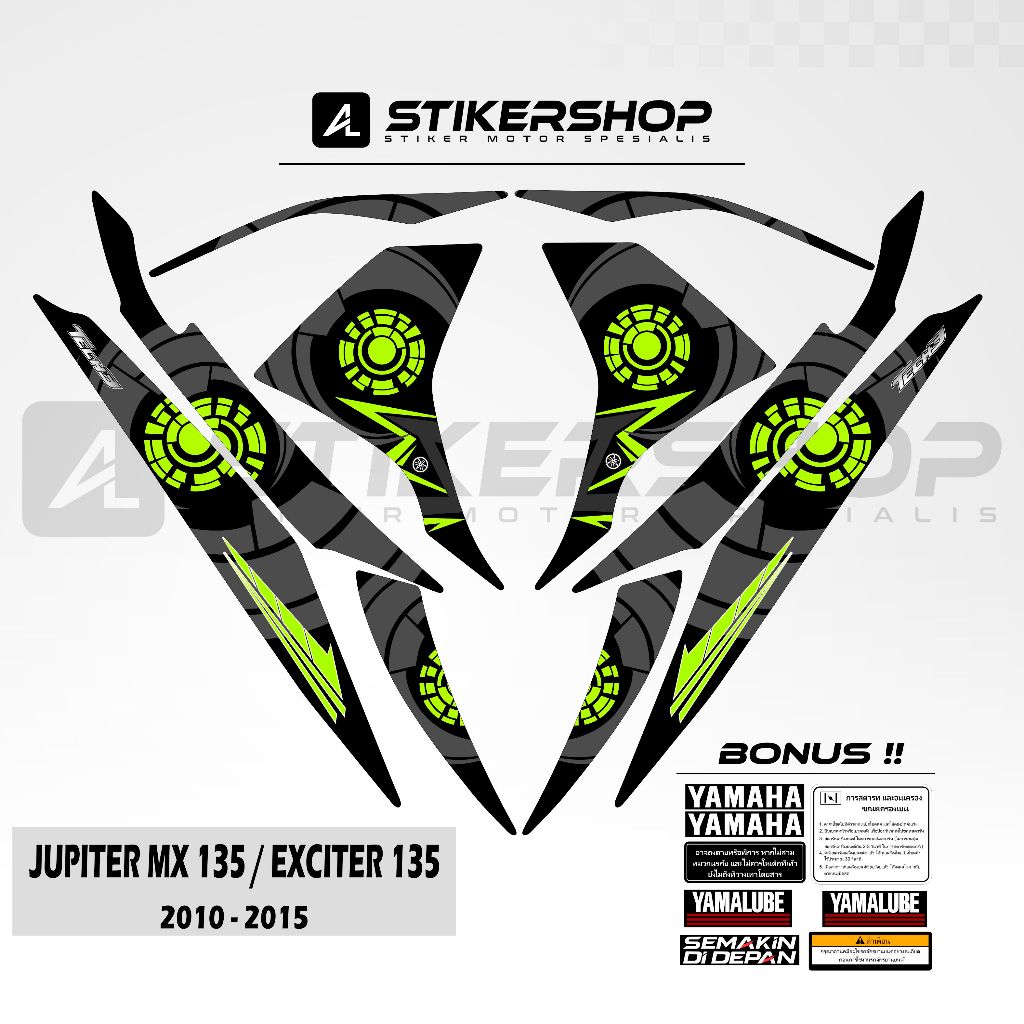 STRIPING JUPITER MX 135 LC EXCITER 135 2010 - 2015 GRAFIS VARIASI 015