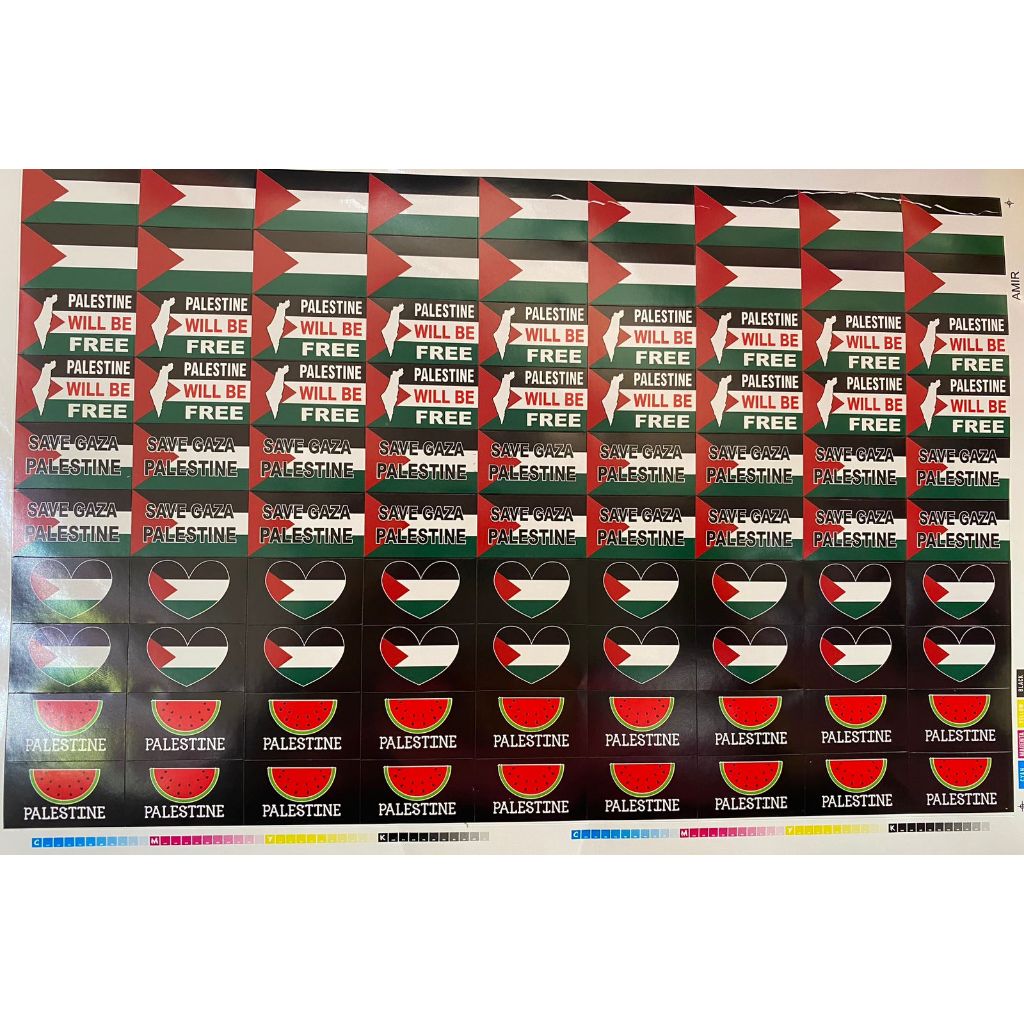 

stiker pipi bendera palestina motif campur i love palestina save gaza semangka