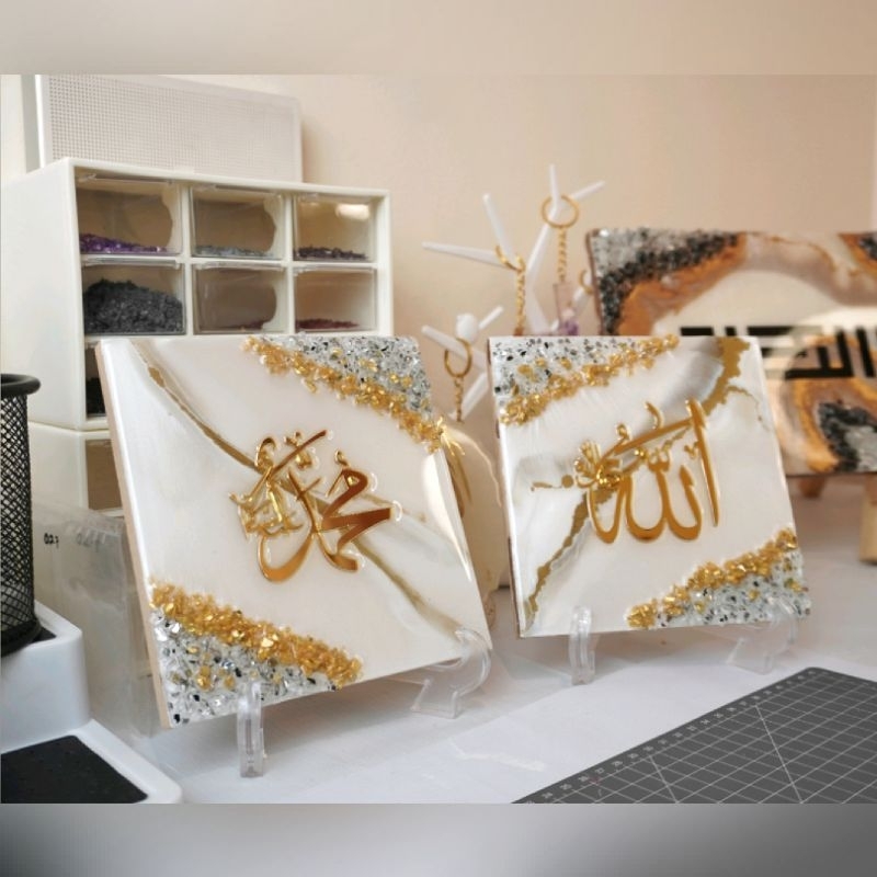 Hiasan dinding - meja - kaligrafi resin art geode Allah Muhammad gold