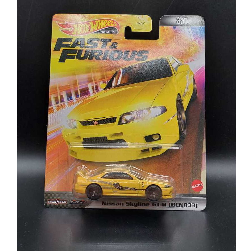HOTWHEELS PREMIUM FAST & FURIOUS NISSAN SKYLINE GT-R (BCNR 33)