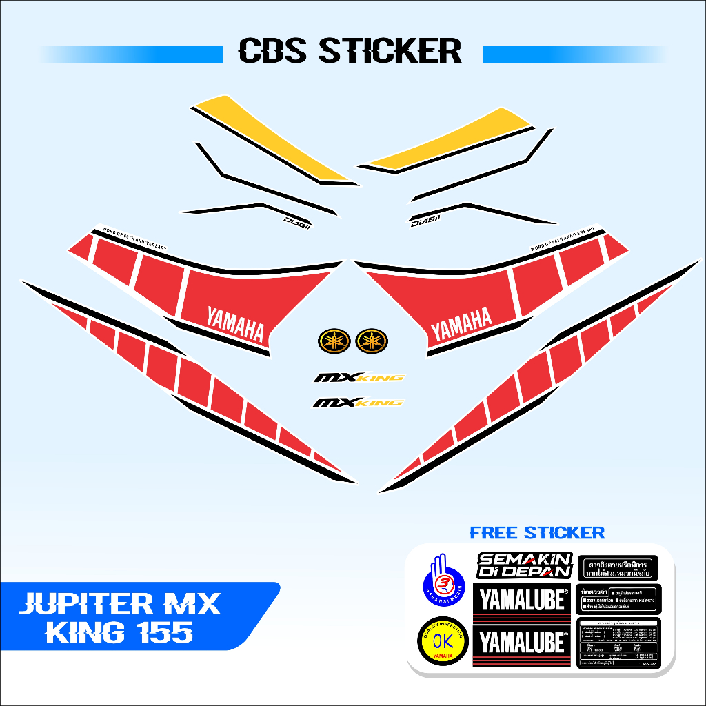 striping yamaha mx king sniper exciter 60thn anniversary gp