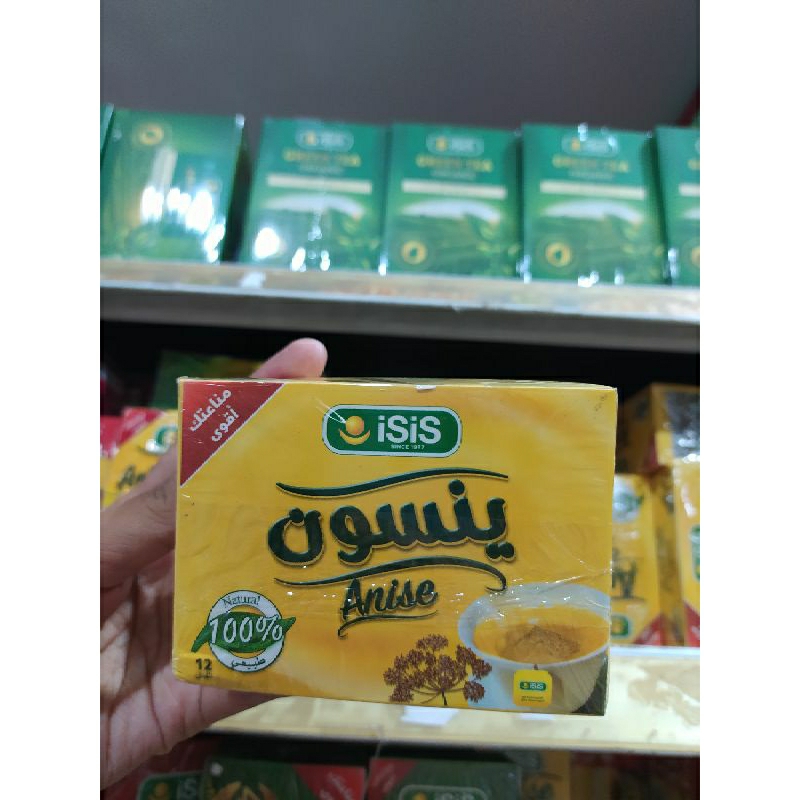 

Teh Herbal iSiS Rasa Anis (yansun) | 12 tea bags