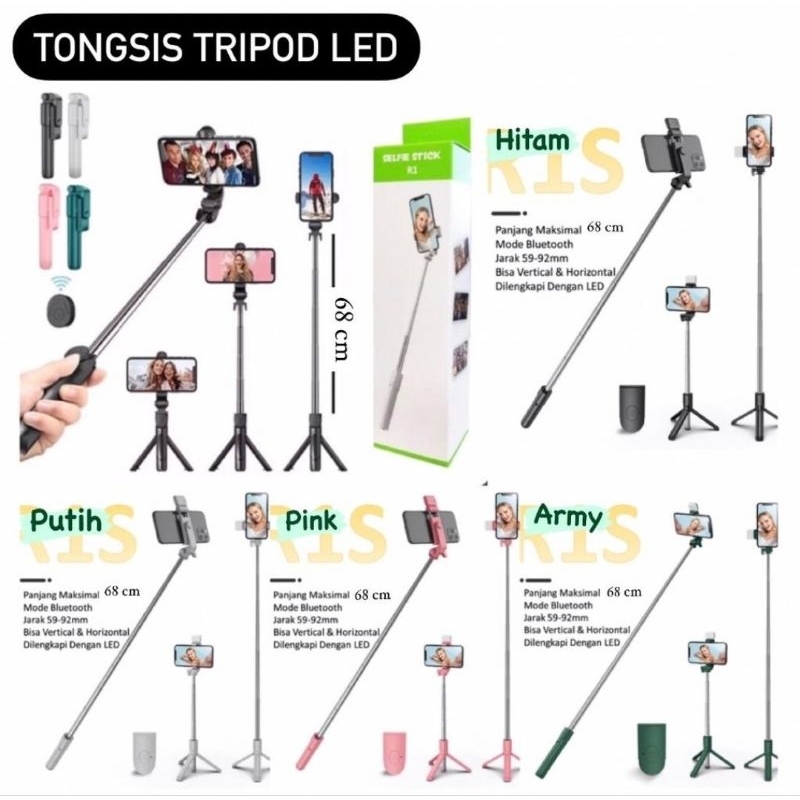 TONGSIS TRIPOD LED