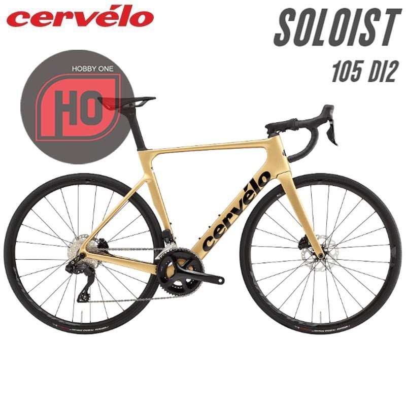 CERVELO SOLOIST 105 DI2 - Full Bike