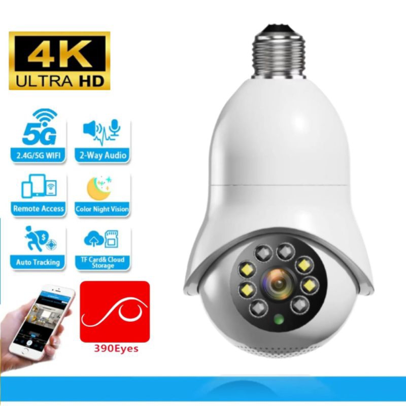 cctv ip indoor aplikasi 390eyes input output audio mikrofon internal kamera cctv indoor