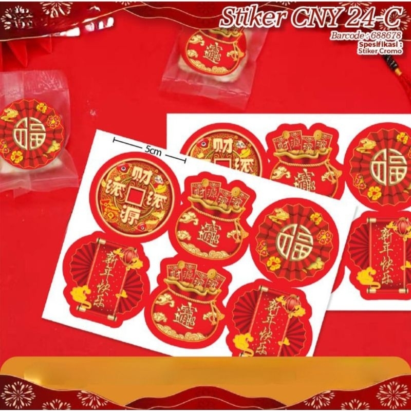 

Stiker label imlek stiker cny (5lmbr)