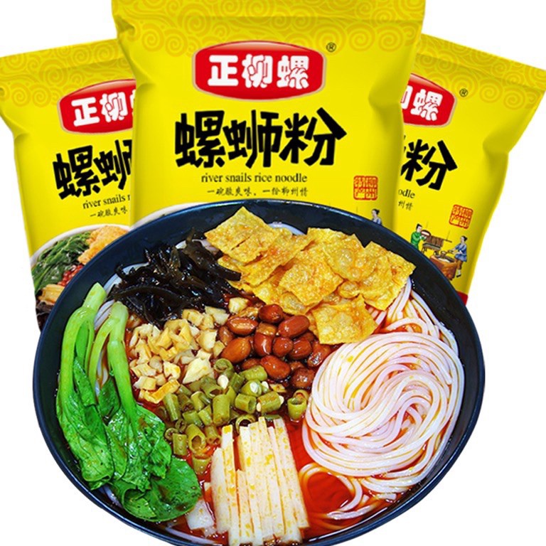

❤[PROMO ⚡ALE!!!]❤ Luosifen / Luo si fen / 螺蛳粉正柳螺 / bihun