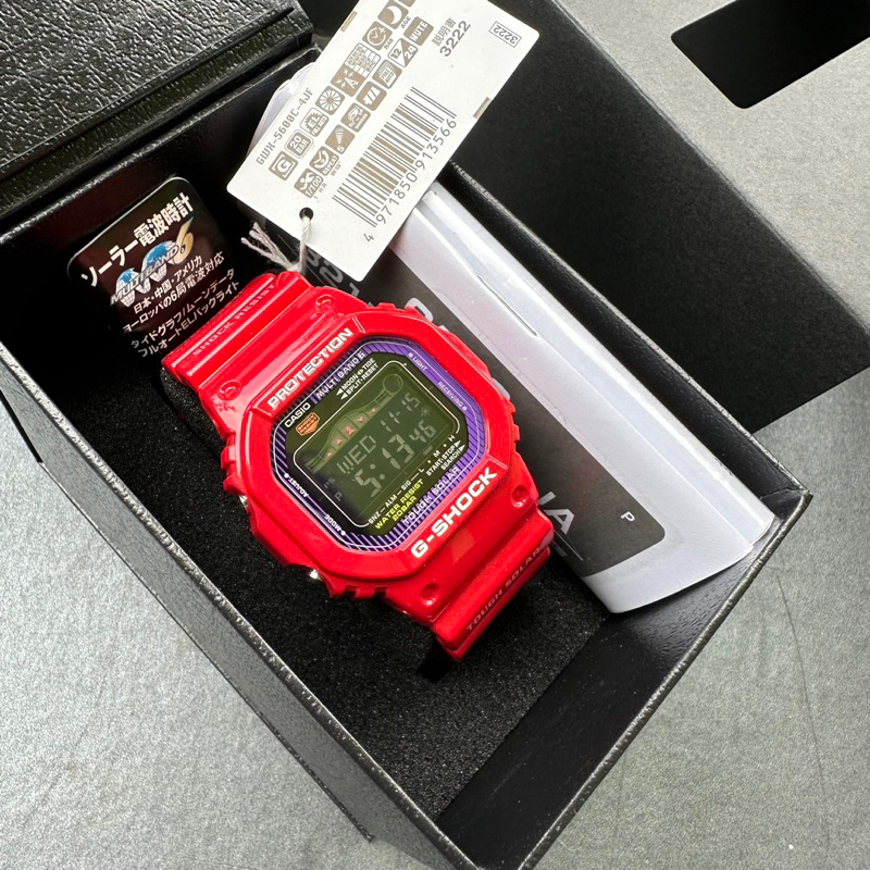 gshock gwx5600c 4jf g shock gwx5600 g-shock gwx-5600c-4jf new JDM