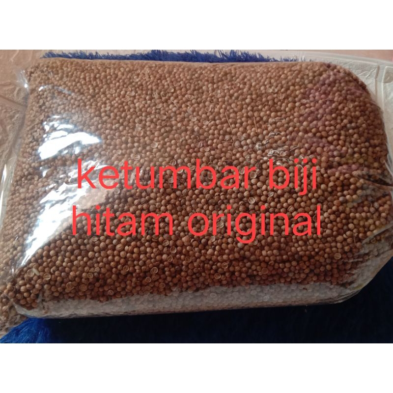 

ketumbar hitam original / obat alami untuk jantung dan darah tinggi paket 500gram