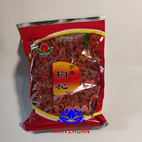 

Kizi Goji Berry 250g